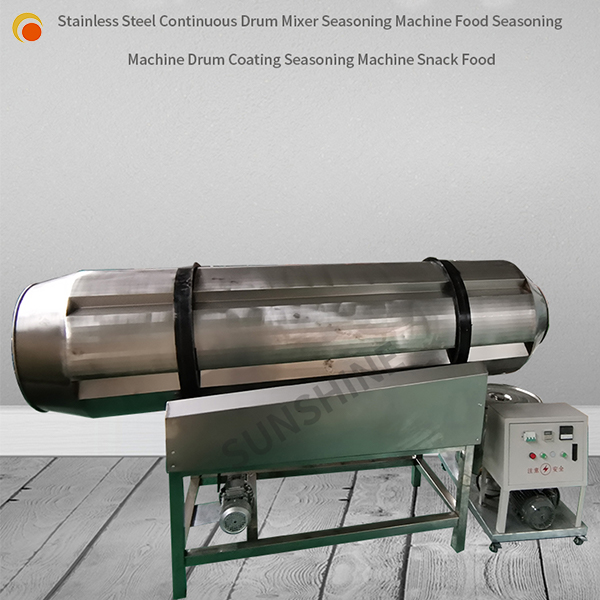 Made in China Wood Pellet Making Machine - Buy Wood pellet machine Product  on Sunshine Industries